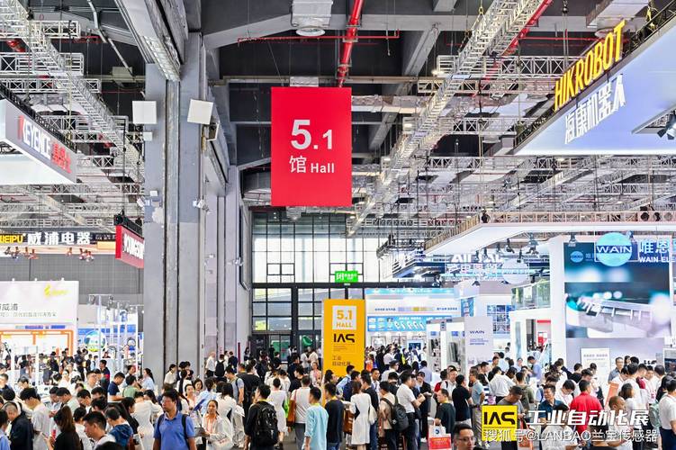 2024工业用户大会中小供应商展位实拍