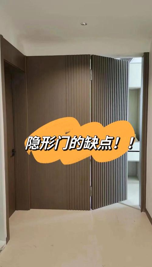 最容易被忽略的隐形门槛