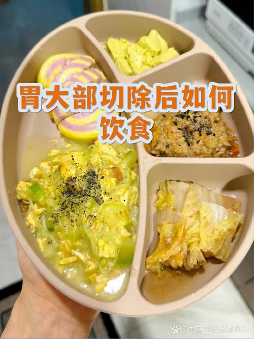 第三步：调整稠度和频次，稳步过渡到家庭餐