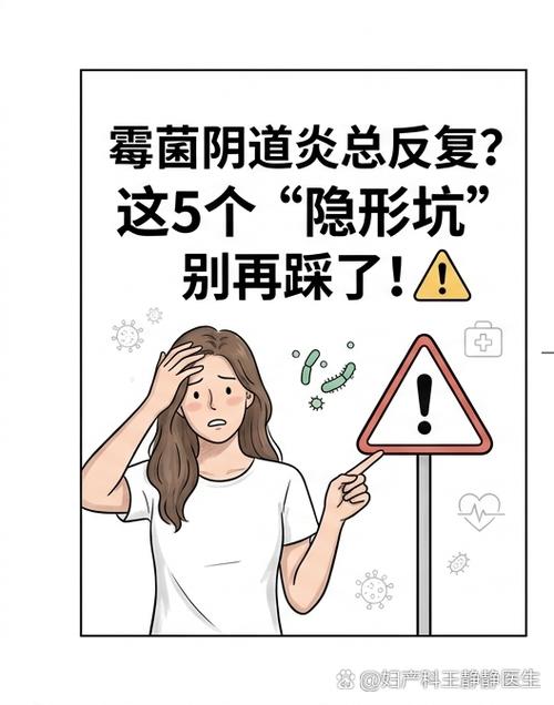 别踩这几个容易忽略的隐形坑