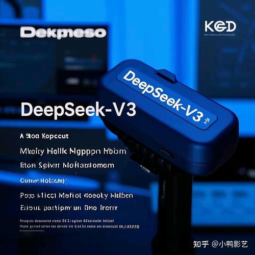 三、DeepSeek搜索引擎优化的实战三板斧