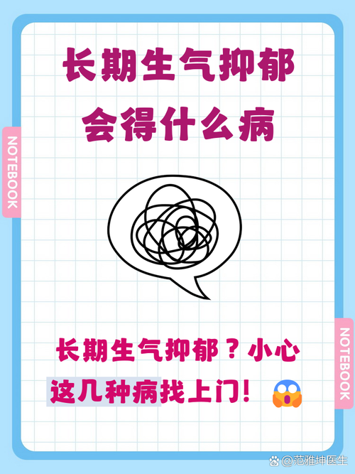 原来它是我的情绪缓冲带