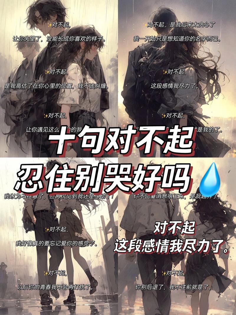 落地三大陷阱,趟过的都是泪