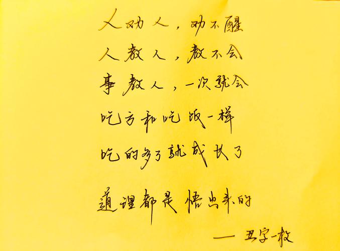 真遇到事，这三步走下来不吃亏