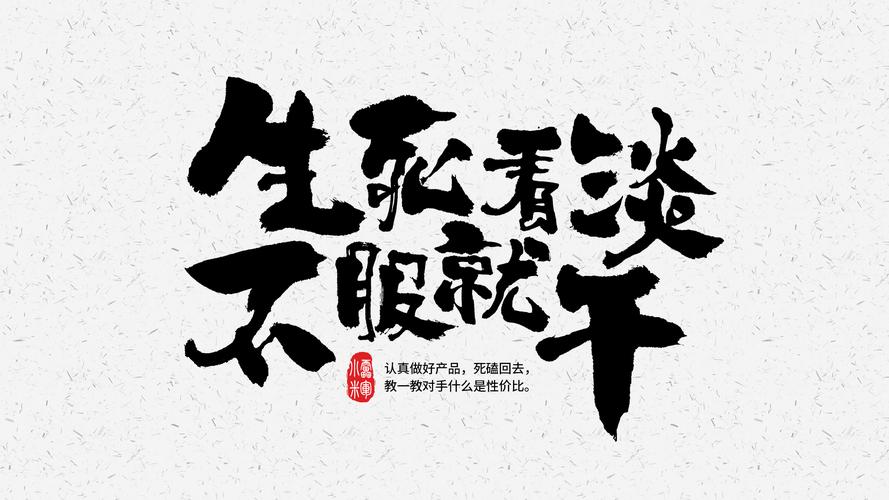 别死磕最后一问，性价比真的太低了