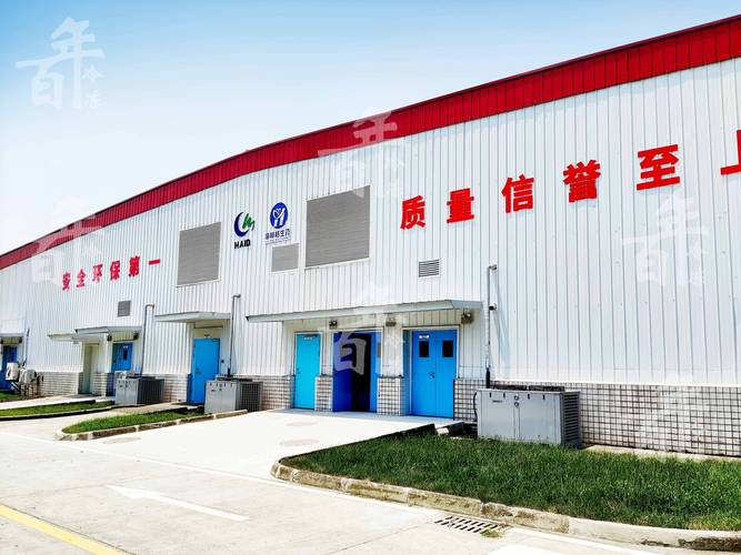 投入使用的大型工业冷库外景