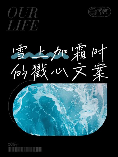 别再说“别哭了”,那是在雪上加霜