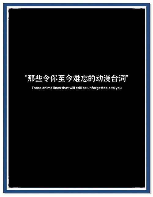 我那把喜剪的最后下场……以及一点碎碎念