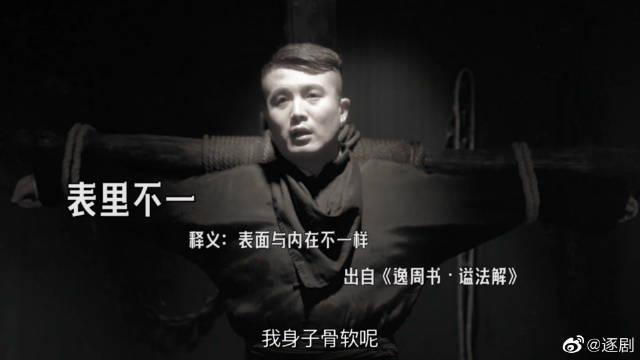 动一动,别把身子骨锈住了