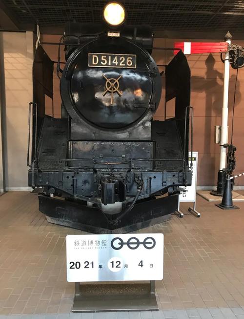 三、古董电车：1块钱的时空穿梭