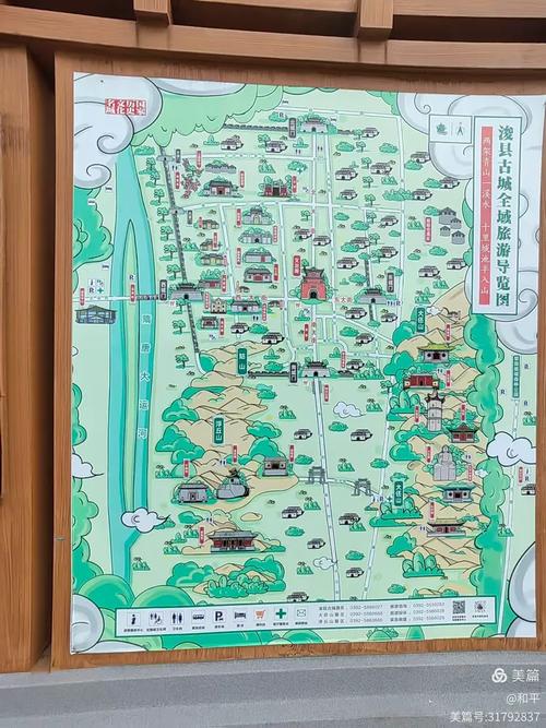 某县级市文物保护单位范围公示手绘地图