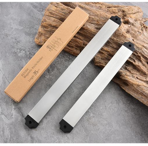 独居餐桌墙面粘的银色磁力刀具收纳条