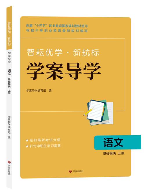 顺着新课改方向练，不搞死记硬背那套