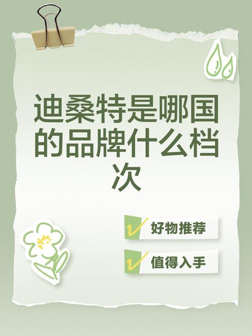 没必要盲目迷信进口品牌