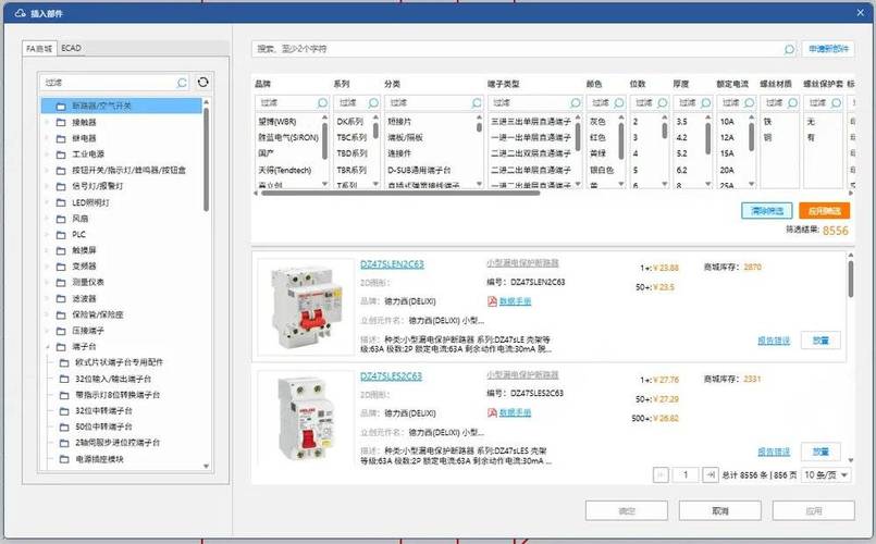 软件体验、售后响应,这些“软”东西硬起来真要命