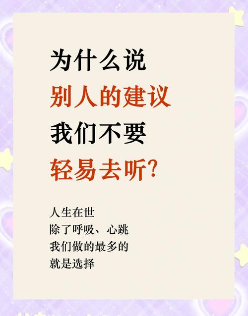 别光听好话,这些短板你没碰到之前根本想不到
