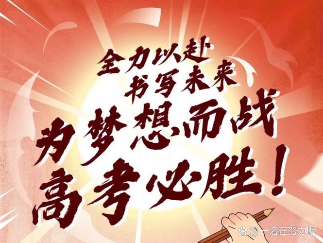 接受孩子的节奏,比硬卷名校更靠谱