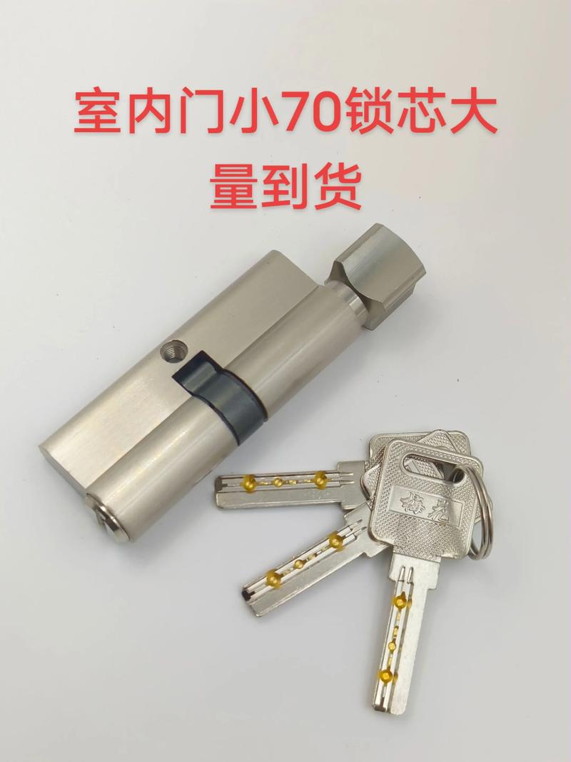 优质五金门锁全铜与锌合金重量对比