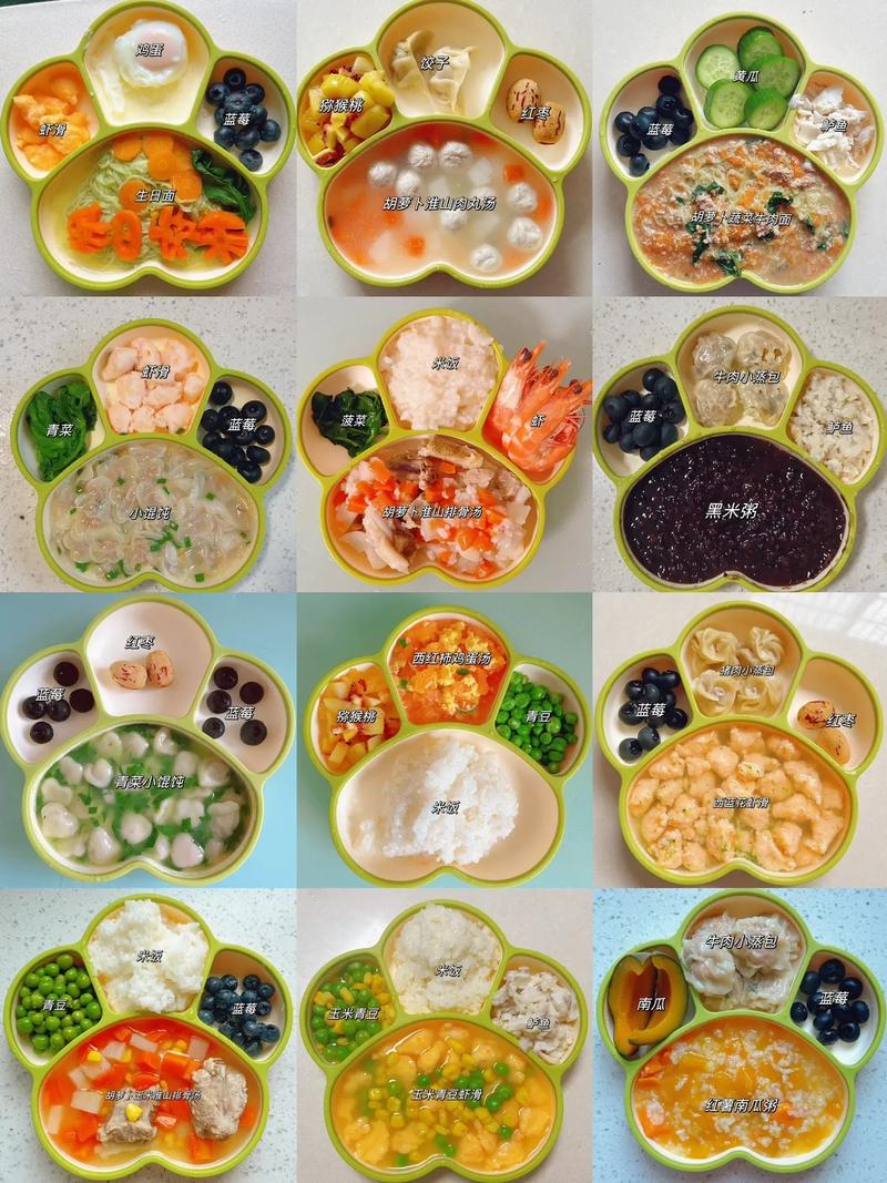 有娃不将就 科学喂养 辅食制作场景图