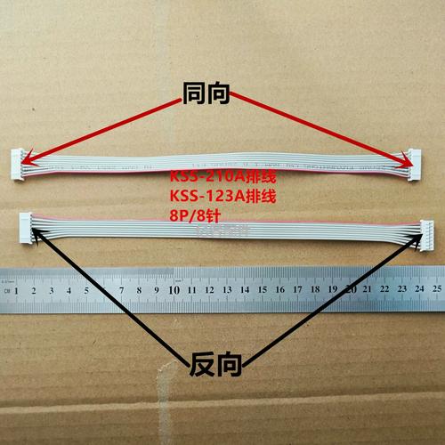 挑光轴,别光看厂家,这些坑你得知道