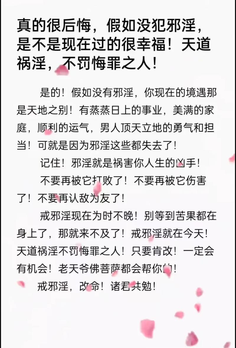 ⚠️ 避坑与良心建议