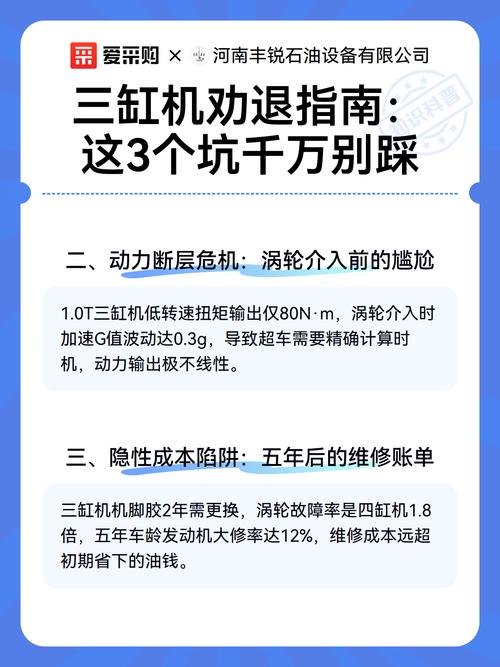 踩过坑才懂：人机协作落地的三个坑，千万别跳