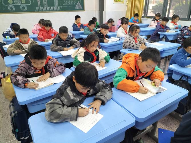 双减后小学课后延时服务自习教室