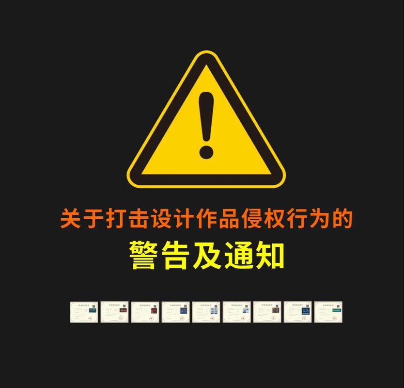 ⚠️ 两条特别提醒，终身受用