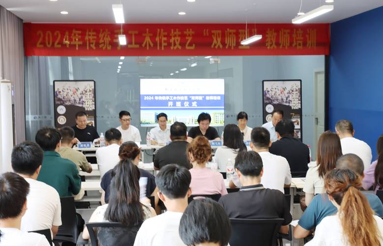 2024年新型学徒制校企双导师培养场景实拍