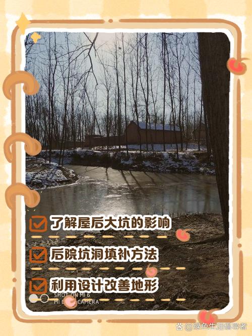 🛠️ 大修与大坑:有些故障完全是人造的
