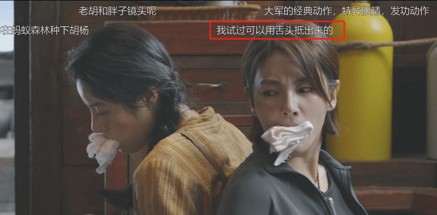 第四步:别被装备绑架,但几样东西要舍得