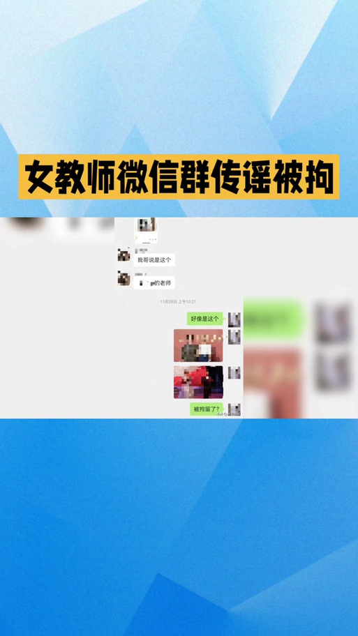 一线教师怎么看？我抓了几个朋友聊了聊