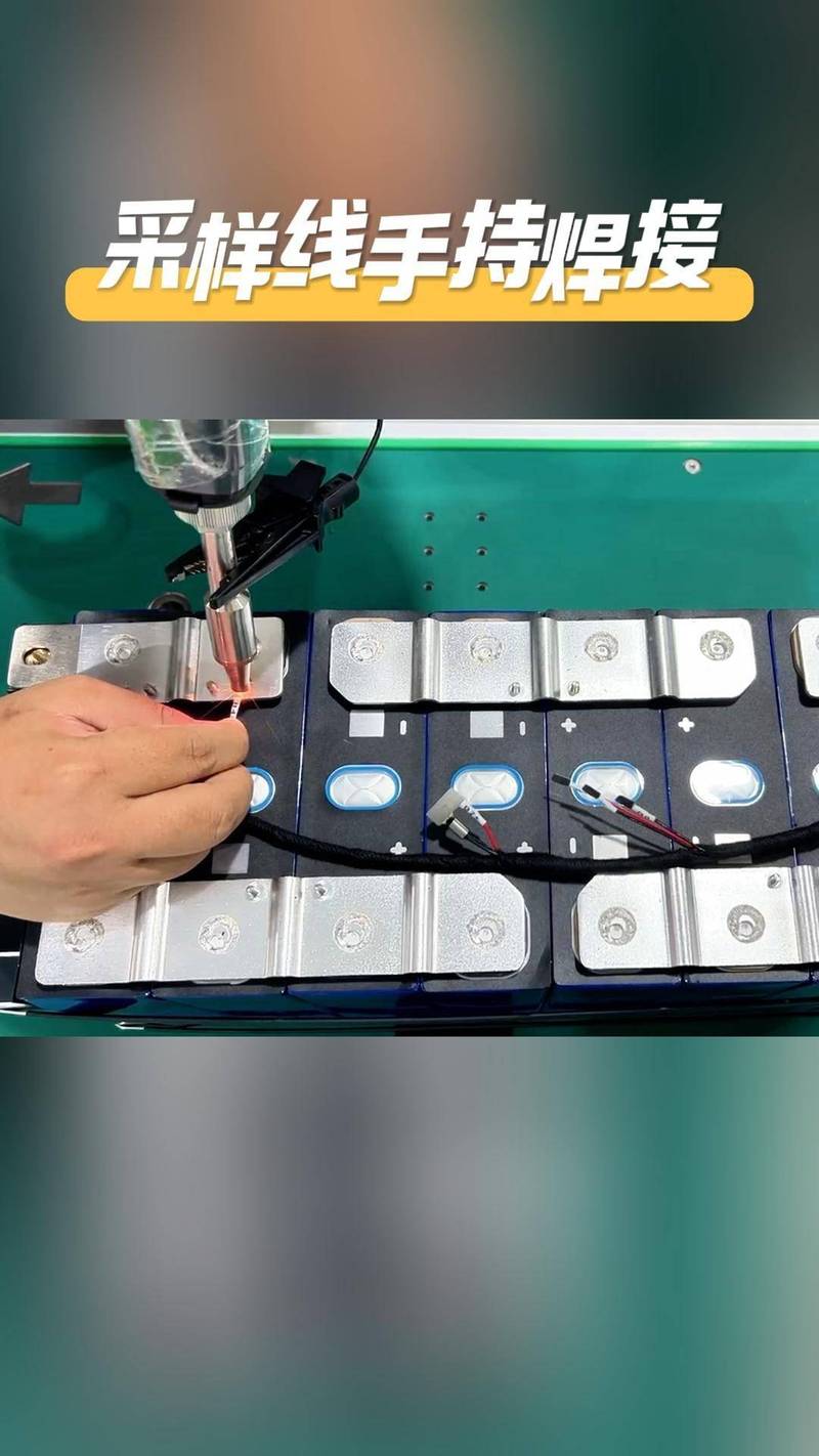 新能源电池pack焊接工装治具成品实拍