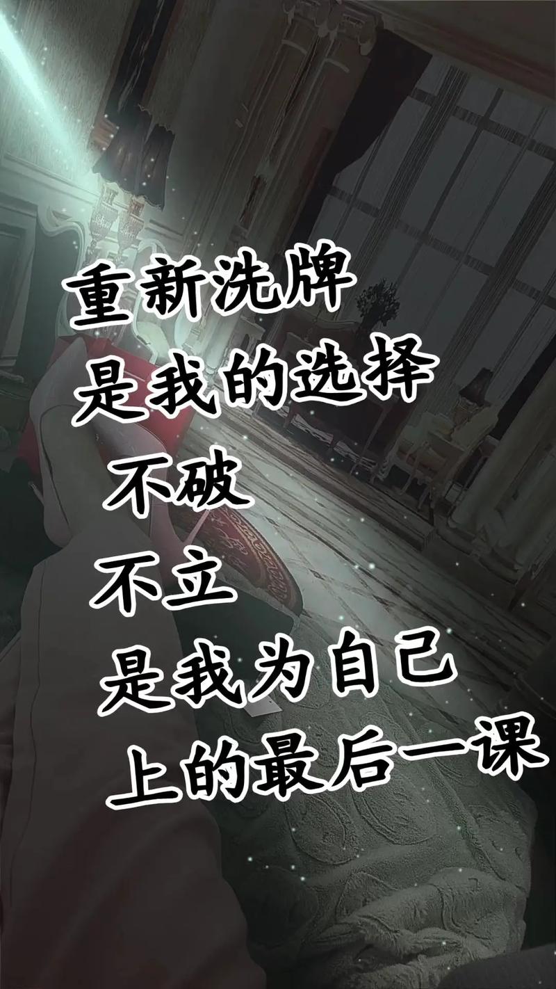 九推不是补录，是一场重新洗牌