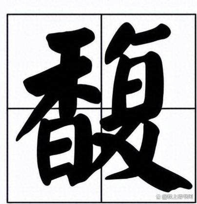 装复不对等于白换，路试要盯这两点