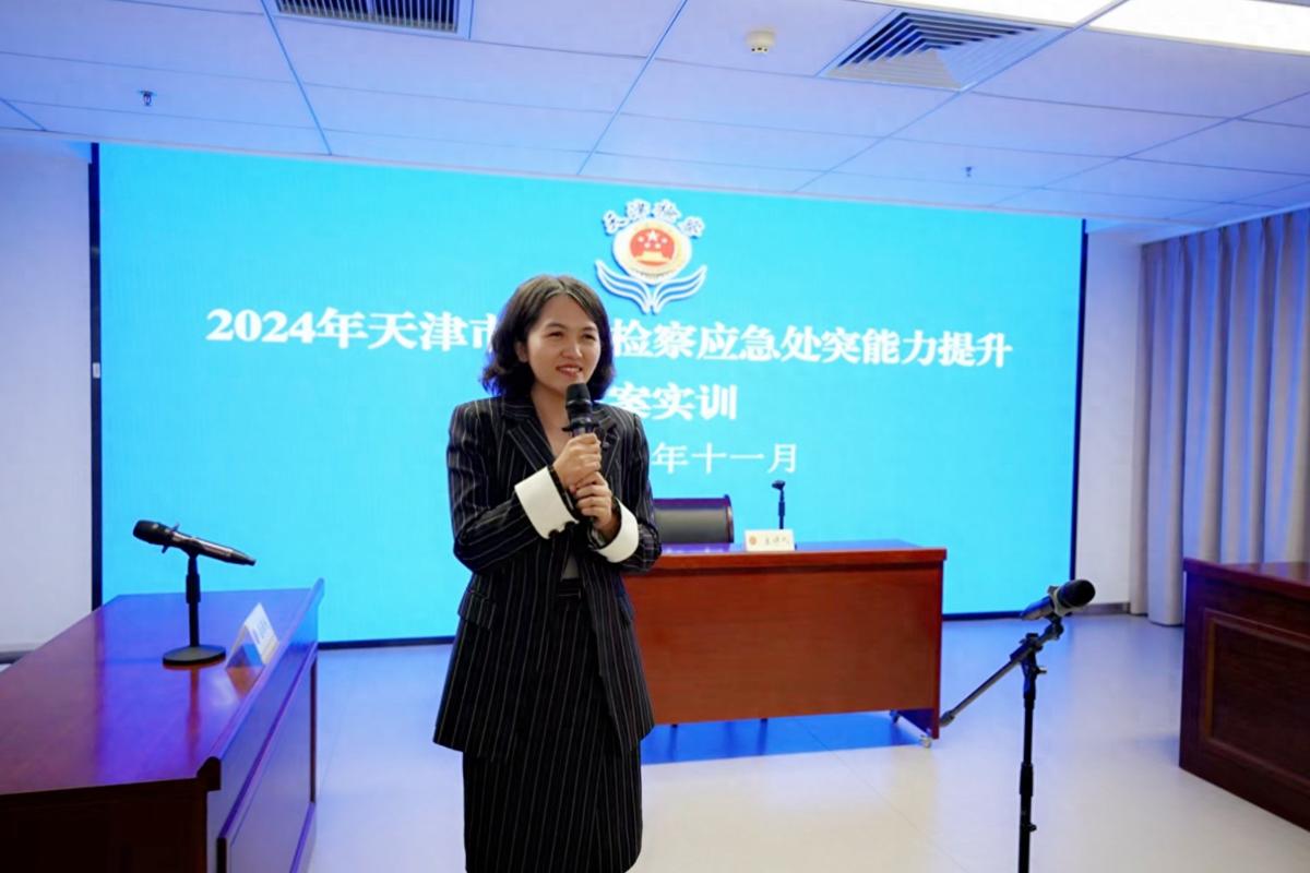 天津刑事辩护本土律师适配参考图