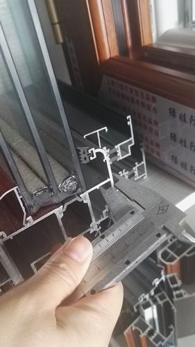 阳光房断桥铝型材结构剖面图
