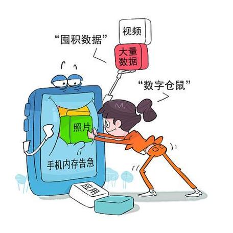 数字之外,还有好多容易踩的坑
