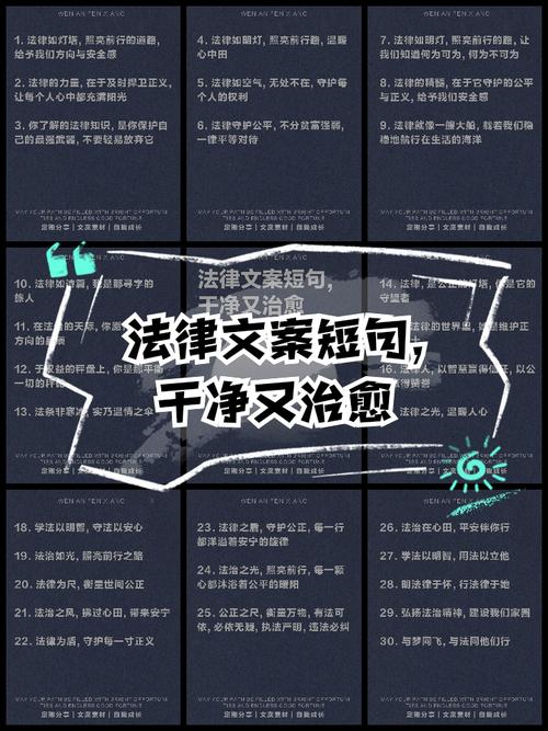 别把法律适用想简单了