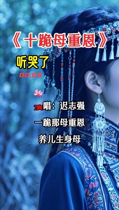 云南妈妈夜晚唱纳西族古歌哄睡孩子