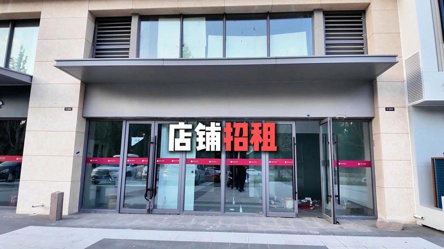 小区底商出租店铺转让现场