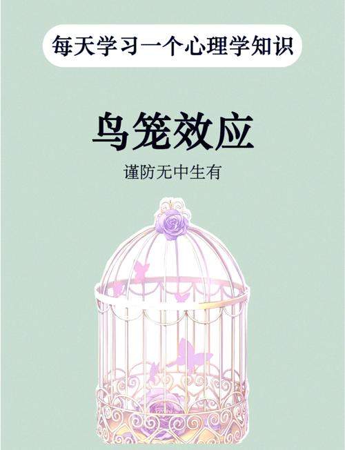 特别提醒:别被惯性思维坑了