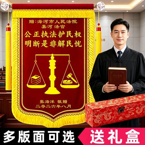 适配防震相关法律服务的律所专项解析