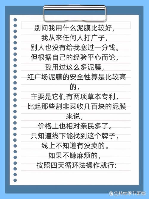 坚持半个月，你就能感受到变化