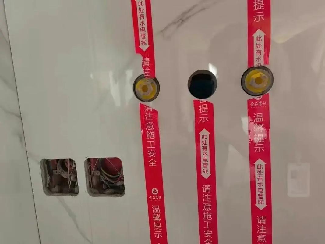 🚧 施工中:水电和泥瓦