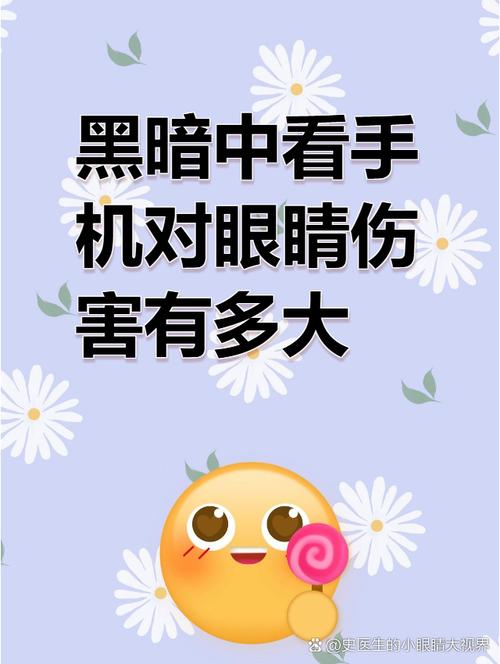 回到最开始的问题：它能替代手机吗？