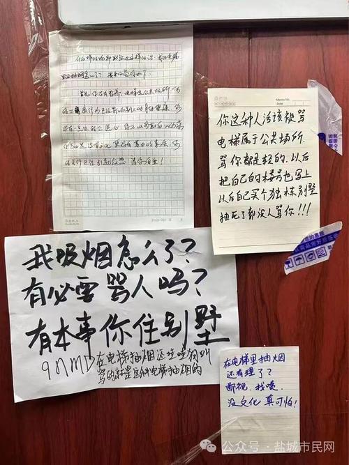 楼梯不是圣物，电梯也不是废柴