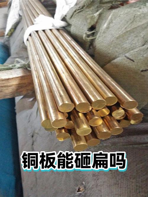铜板声，还能敲多久