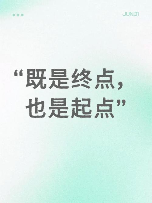 VSM不是终点,是起点