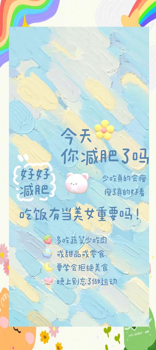 要不要给相册“减肥”？